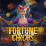 Fortune CircusFugaso game screenshot