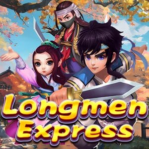 Longmen Express screenshot